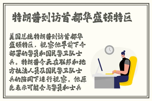 久久夜色精品国产噜噜图