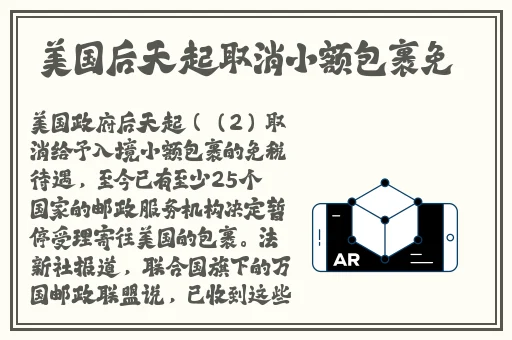 久久精品国产亚洲AV热无遮挡