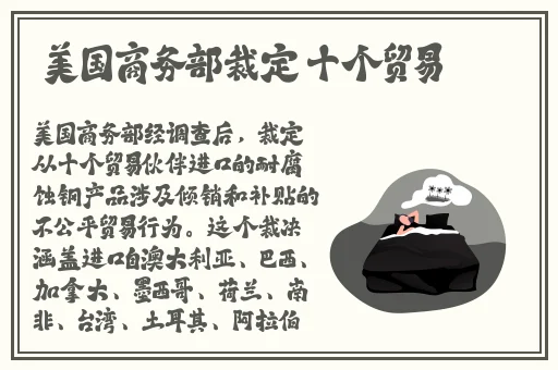 羞羞漫画大全